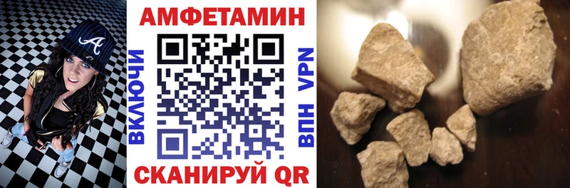 OMG зеркало  Лосино-Петровский  АМФ Premium  цены наркотик 