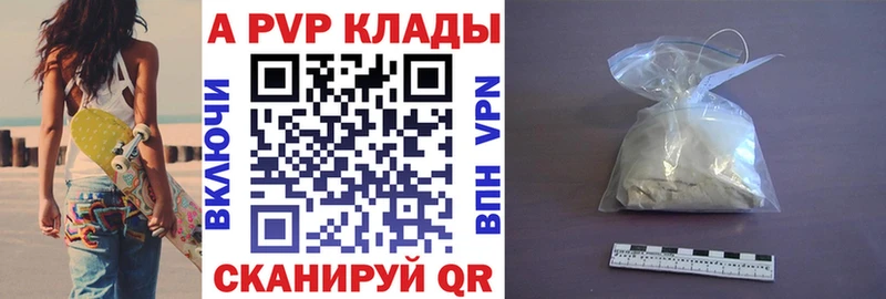 А ПВП СК КРИС  Лосино-Петровский 