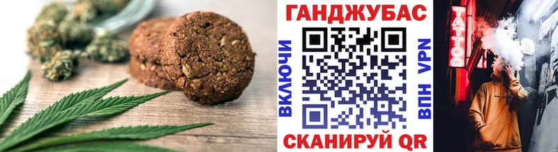 даркнет сайт  Лосино-Петровский  Cannafood конопля 