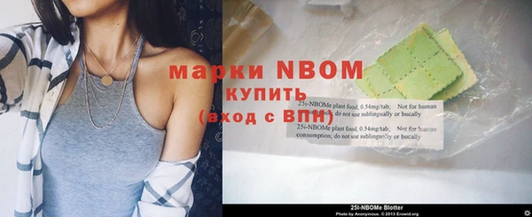 mix Алзамай