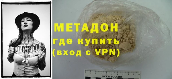 mdpv Покровск