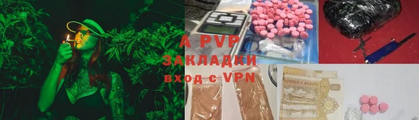 мет Пестово