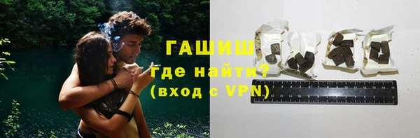 трава Бабаево