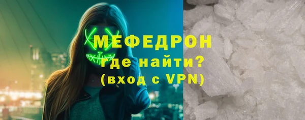 mdpv Покровск
