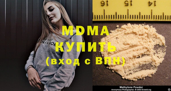 mix Алзамай