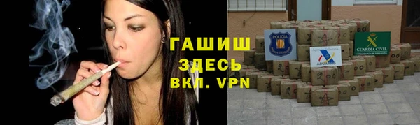 МДПВ Абдулино