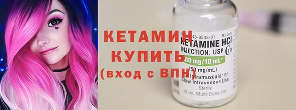 кокаин колумбия Покачи