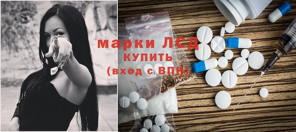 mix Алзамай