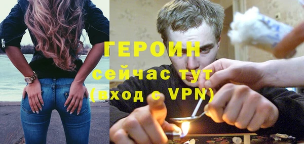 мефедрон мука Пересвет