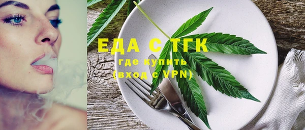 мяу мяу мука Ахтубинск