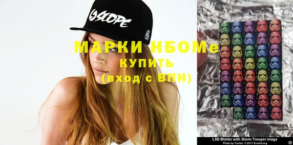 МДПВ Абдулино