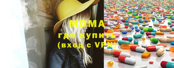 spice Алексин