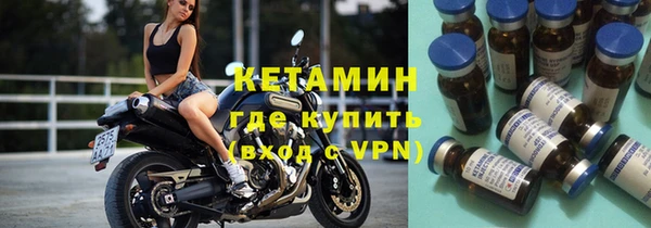 мет Пестово