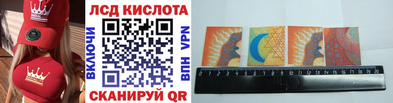 Марки NBOMe 1500мкг где купить наркоту Лосино-Петровский