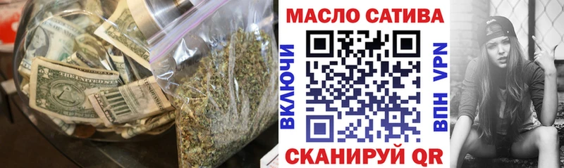 Дистиллят ТГК гашишное масло  Лосино-Петровский 